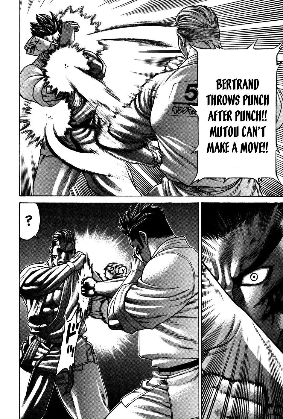 Karate Shoukoushi Kohinata Minoru Chapter 137 page 17 - Chapter 137 : Fresh Blood Semi-Final (2)