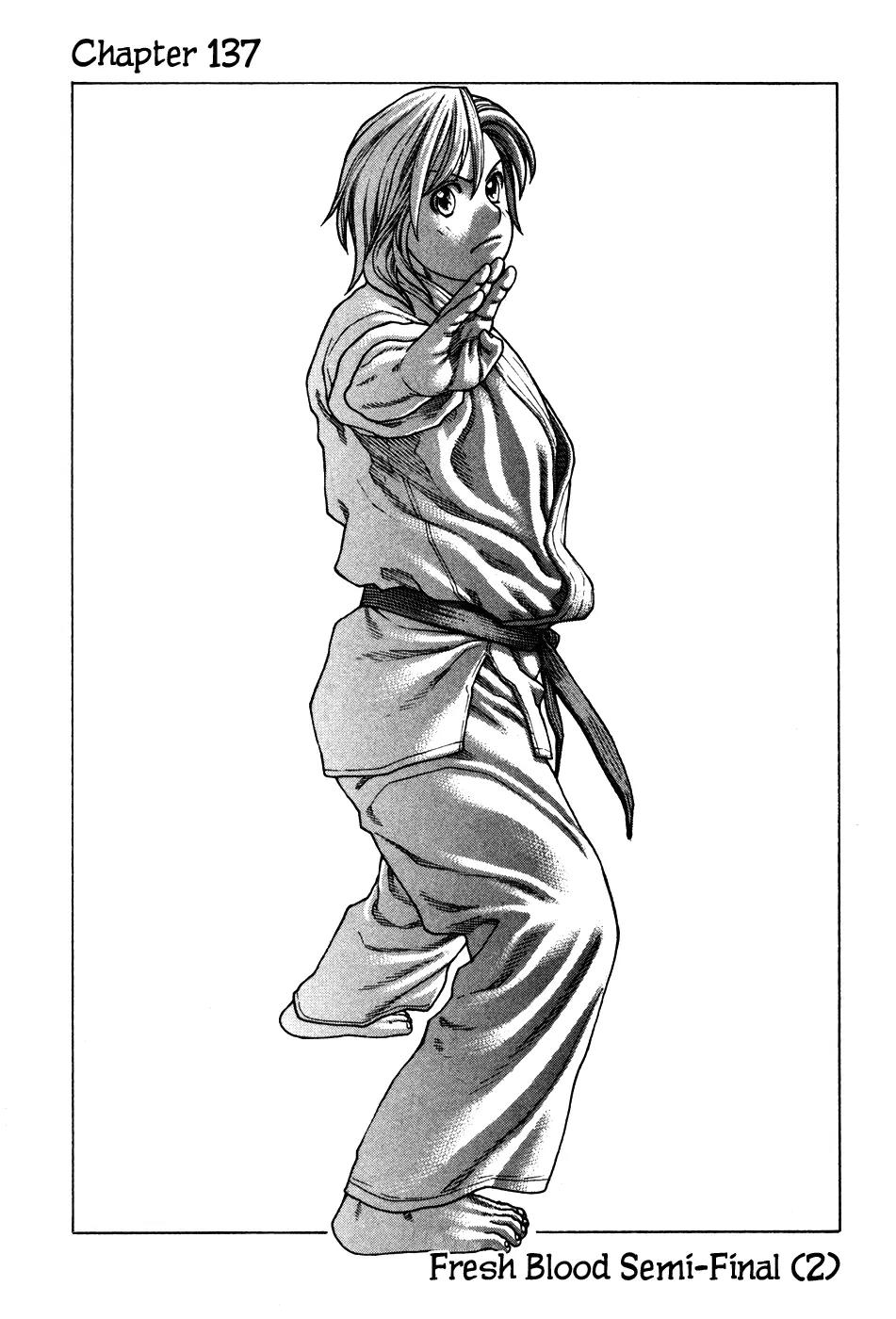 Karate Shoukoushi Kohinata Minoru Chapter 137 page 2 - Chapter 137 : Fresh Blood Semi-Final (2)