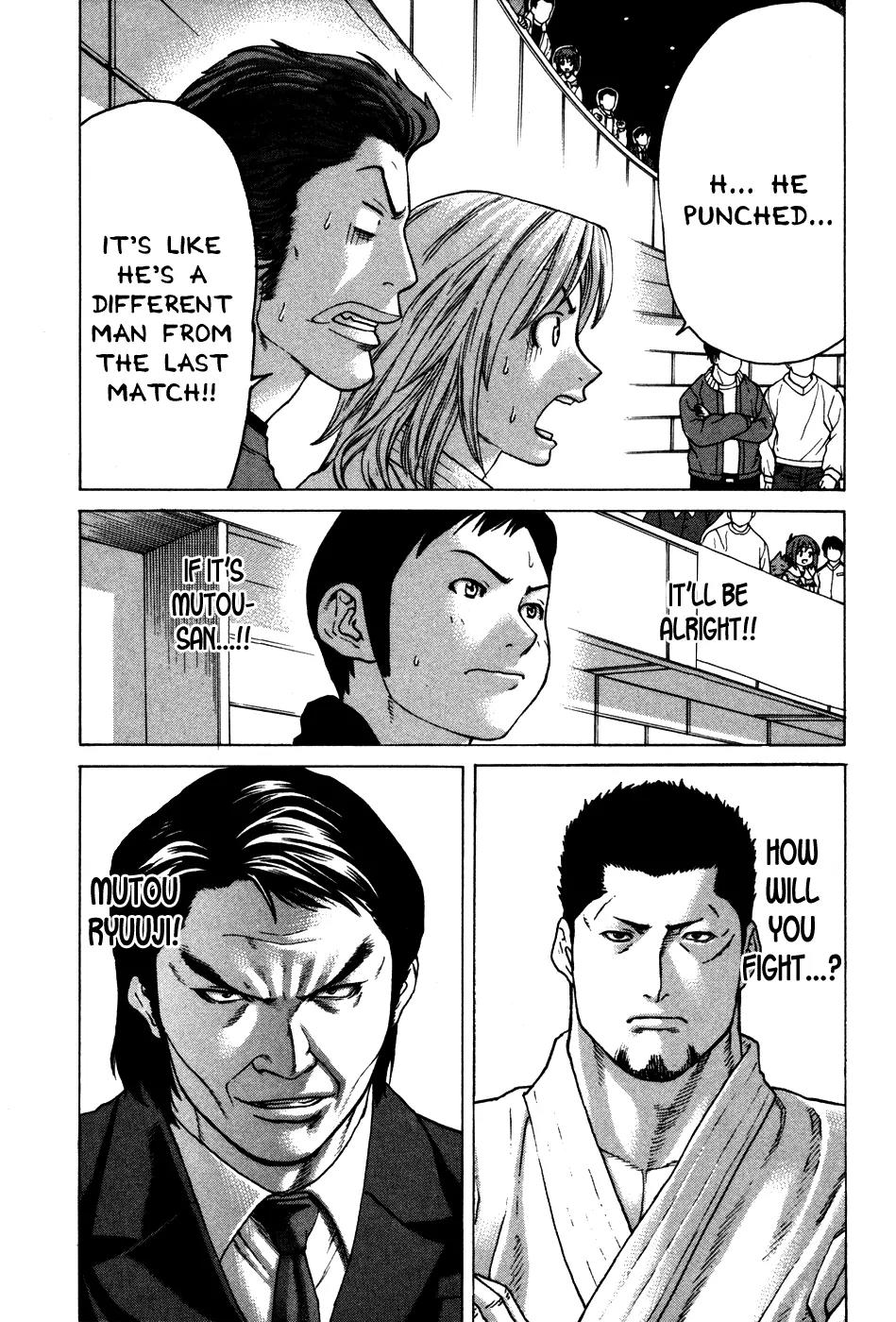 Karate Shoukoushi Kohinata Minoru Chapter 137 page 4 - Chapter 137 : Fresh Blood Semi-Final (2)