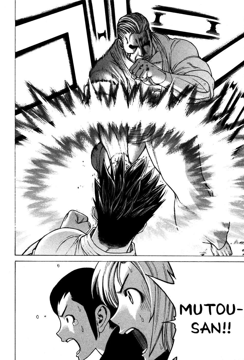 Karate Shoukoushi Kohinata Minoru Chapter 137 page 7 - Chapter 137 : Fresh Blood Semi-Final (2)