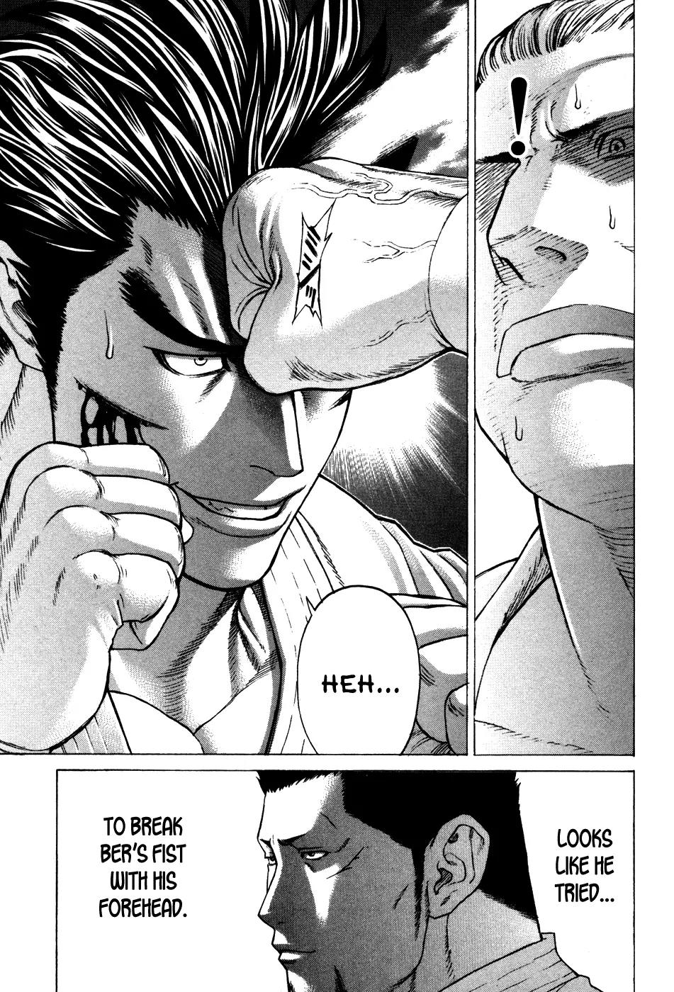 Karate Shoukoushi Kohinata Minoru Chapter 137 page 8 - Chapter 137 : Fresh Blood Semi-Final (2)