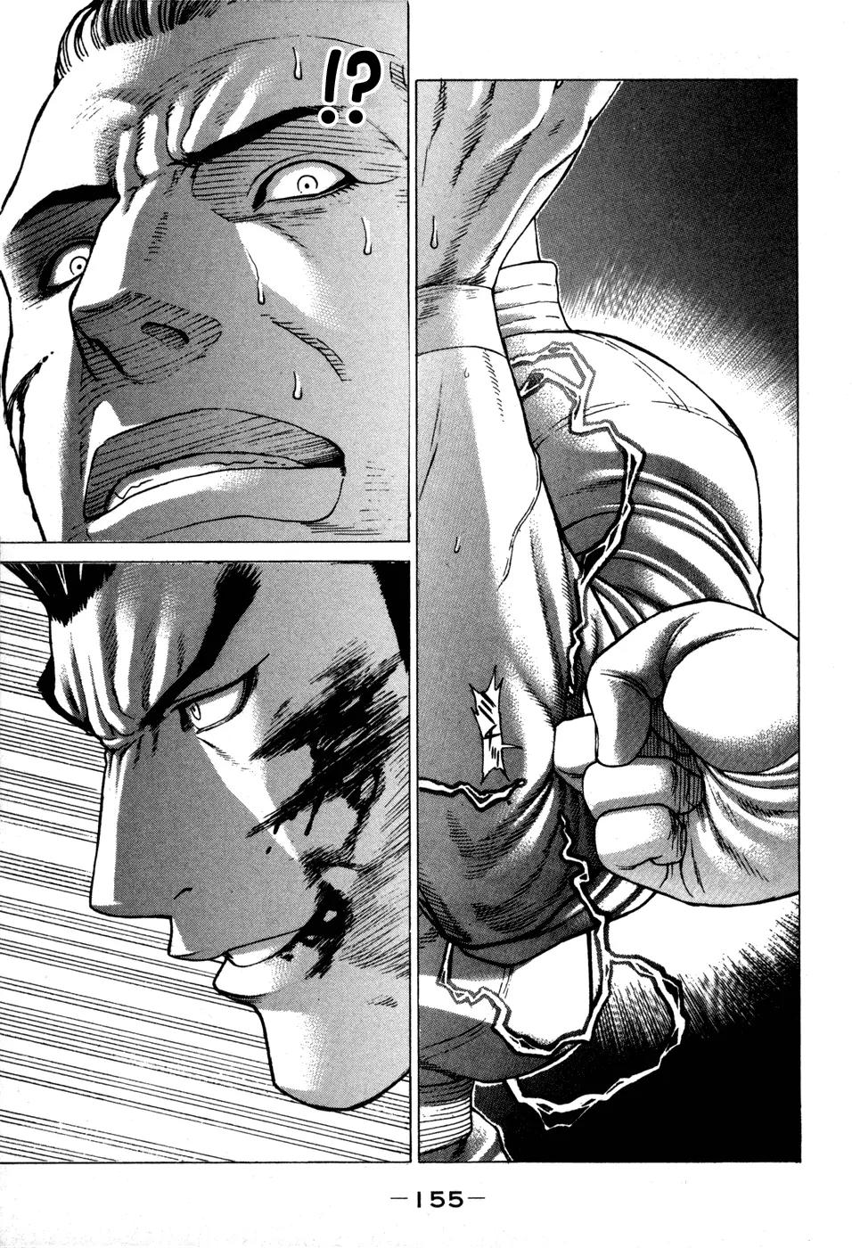 Karate Shoukoushi Kohinata Minoru Chapter 138 page 1 - Chapter 138 : Fresh Blood Semi-Final (3)