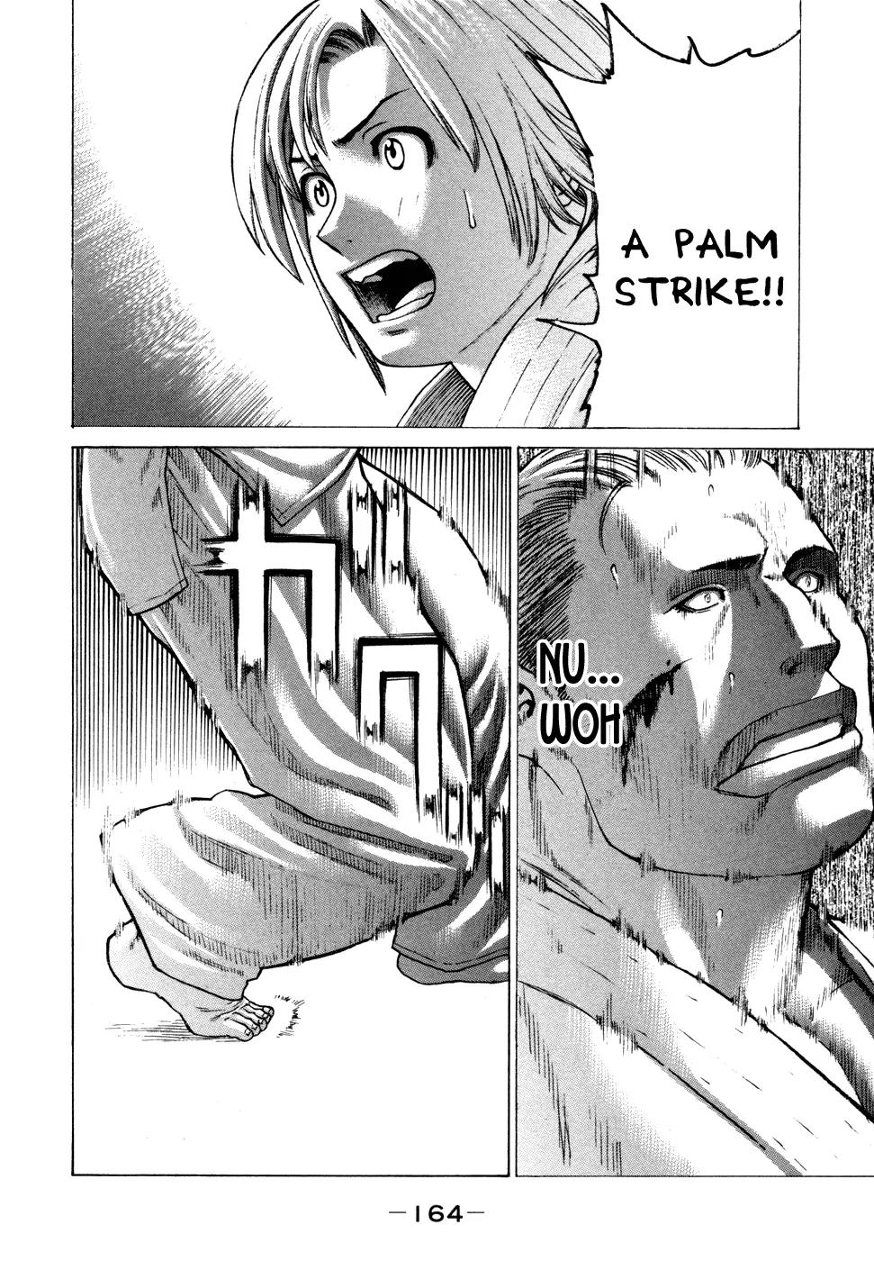Karate Shoukoushi Kohinata Minoru Chapter 138 page 10 - Chapter 138 : Fresh Blood Semi-Final (3)