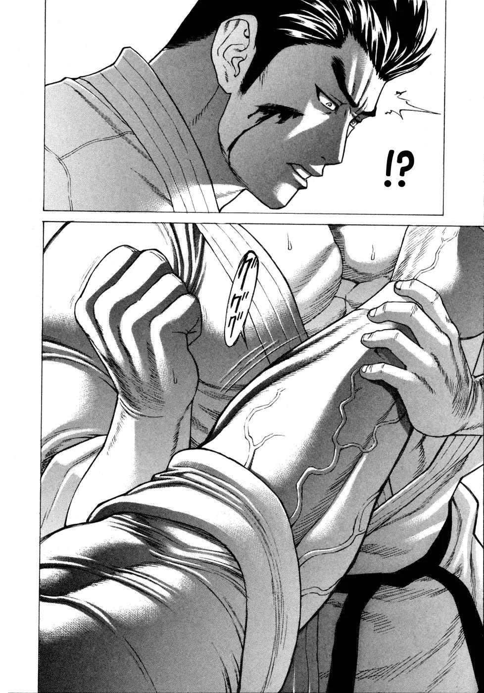 Karate Shoukoushi Kohinata Minoru Chapter 138 page 15 - Chapter 138 : Fresh Blood Semi-Final (3)