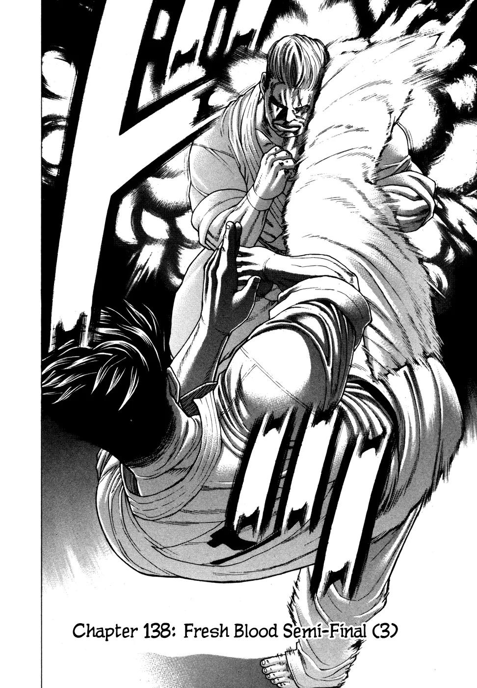 Karate Shoukoushi Kohinata Minoru Chapter 138 page 2 - Chapter 138 : Fresh Blood Semi-Final (3)