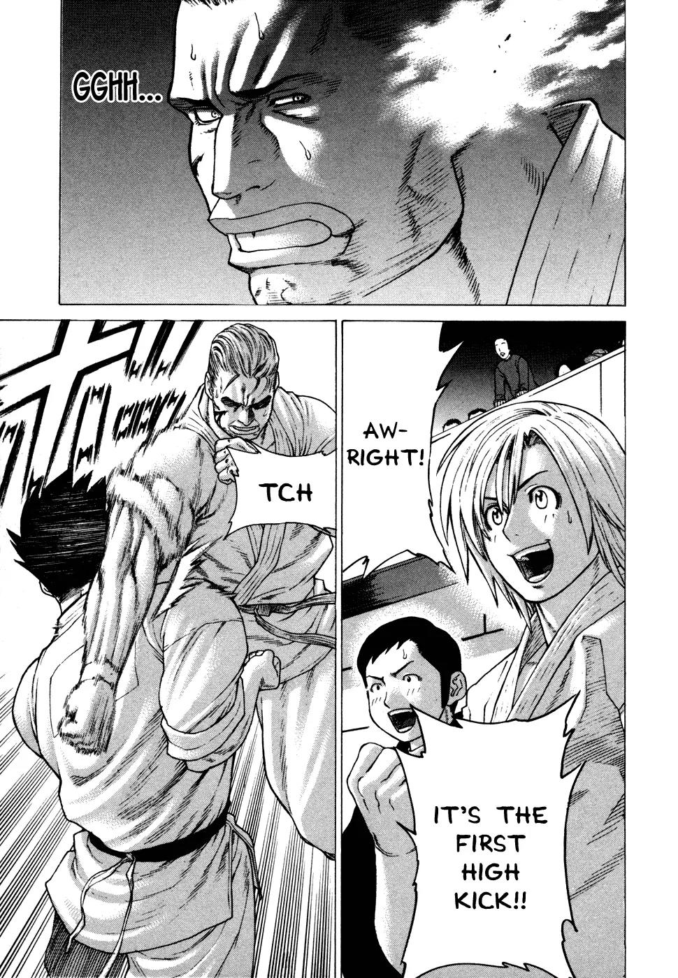 Karate Shoukoushi Kohinata Minoru Chapter 138 page 3 - Chapter 138 : Fresh Blood Semi-Final (3)