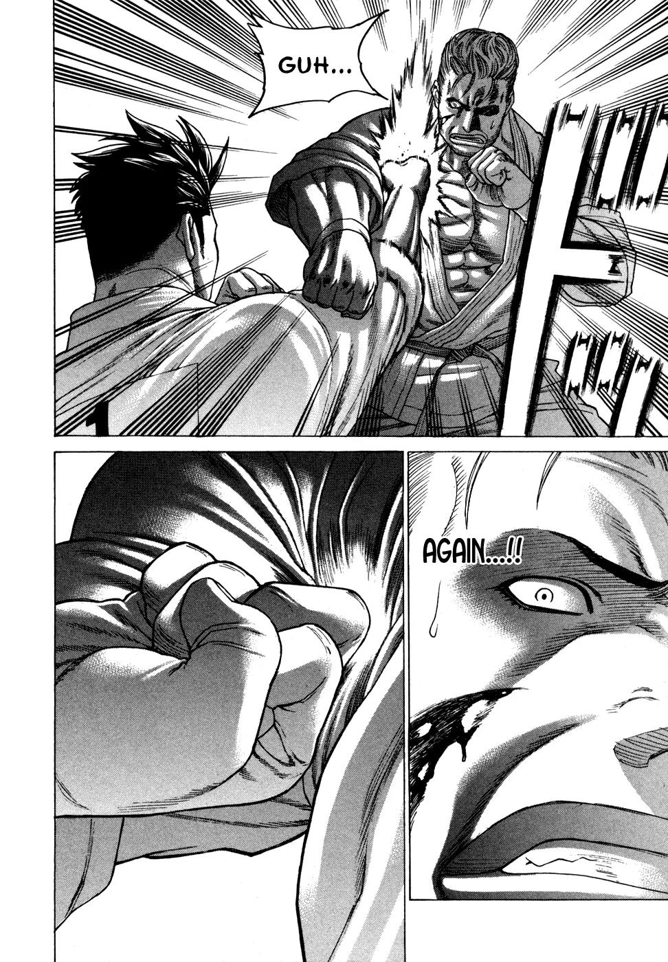 Karate Shoukoushi Kohinata Minoru Chapter 138 page 4 - Chapter 138 : Fresh Blood Semi-Final (3)