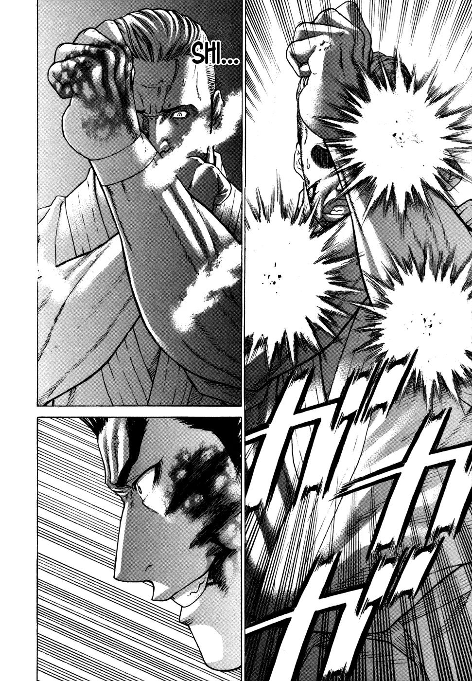 Karate Shoukoushi Kohinata Minoru Chapter 138 page 8 - Chapter 138 : Fresh Blood Semi-Final (3)