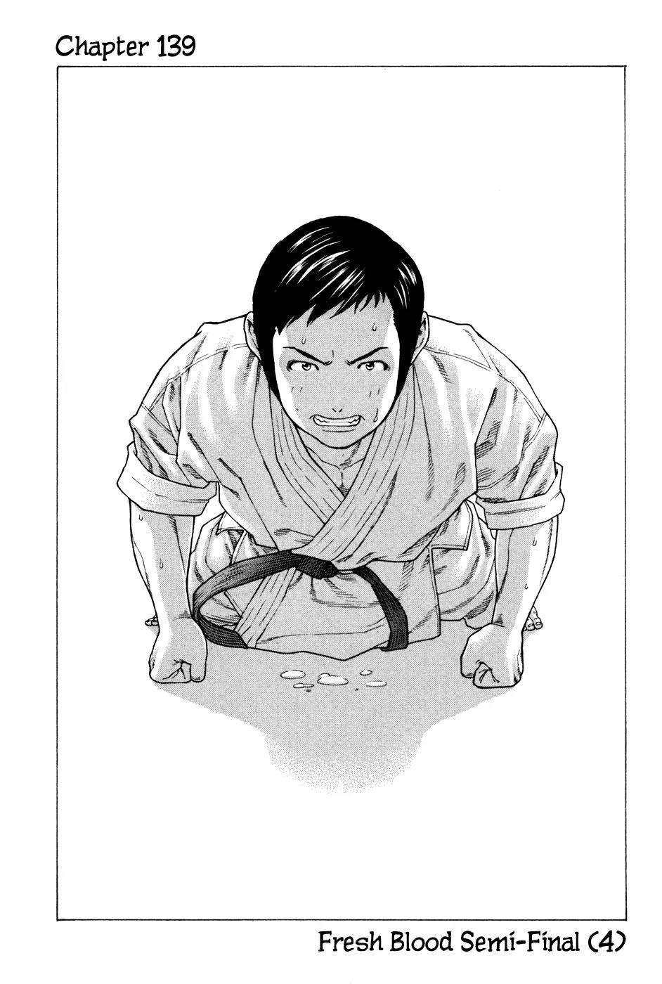 Karate Shoukoushi Kohinata Minoru Chapter 139 page 1 - Chapter 139 : Fresh Blood Semi-Final (4)