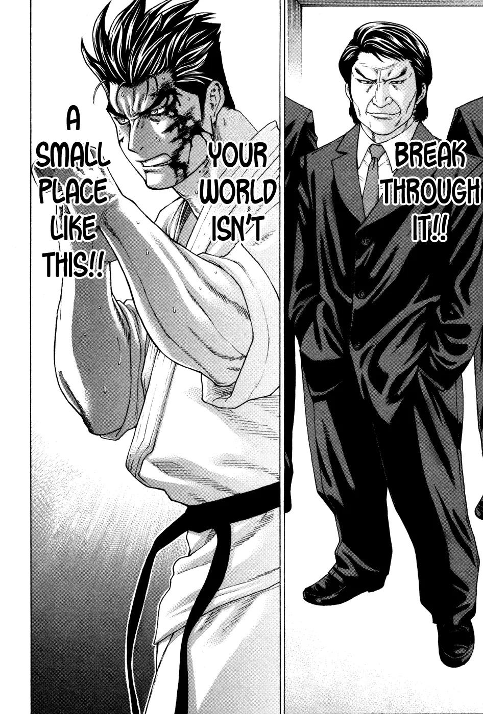 Karate Shoukoushi Kohinata Minoru Chapter 139 page 10 - Chapter 139 : Fresh Blood Semi-Final (4)