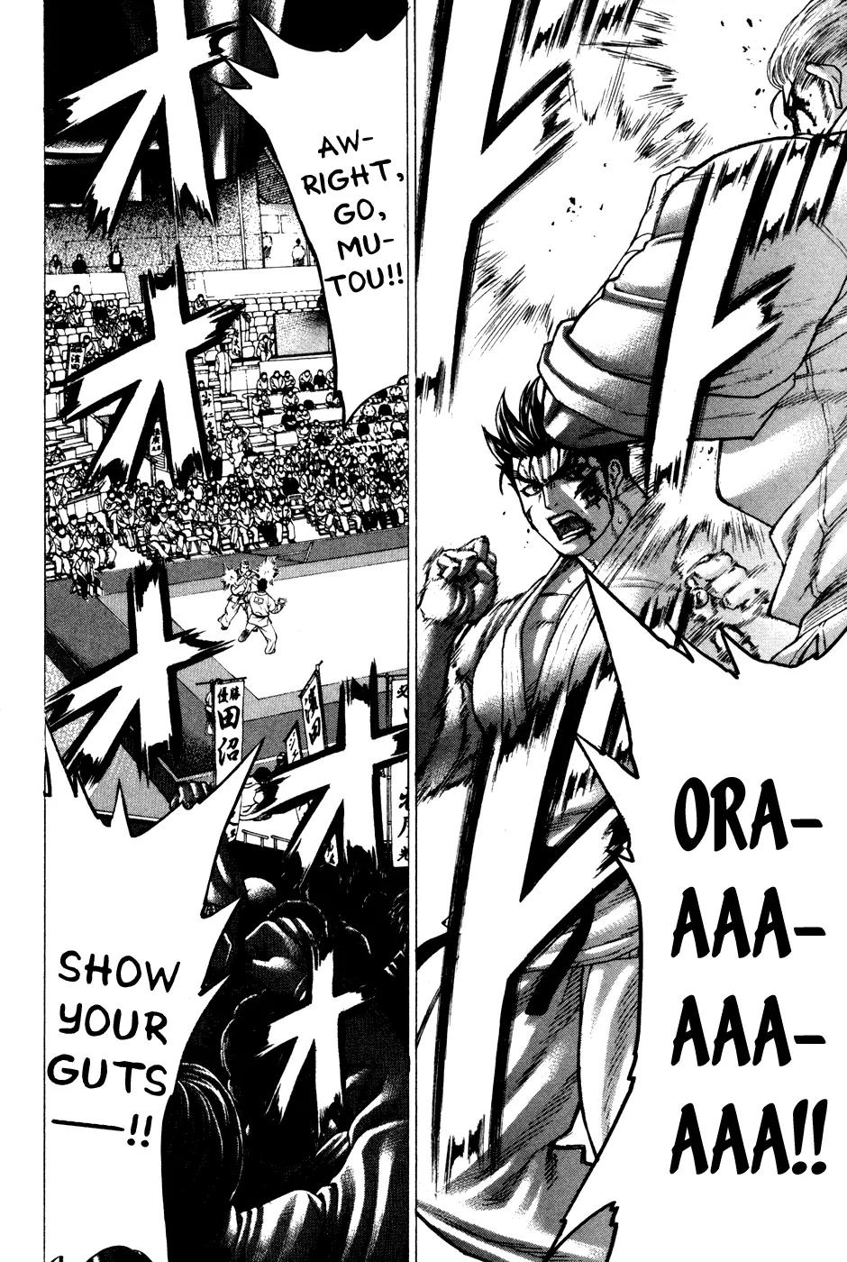 Karate Shoukoushi Kohinata Minoru Chapter 139 page 12 - Chapter 139 : Fresh Blood Semi-Final (4)