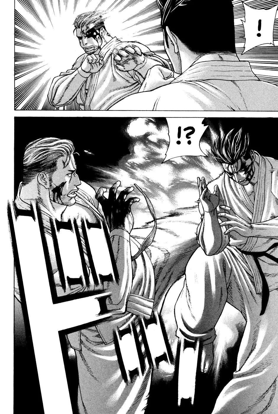 Karate Shoukoushi Kohinata Minoru Chapter 139 page 14 - Chapter 139 : Fresh Blood Semi-Final (4)