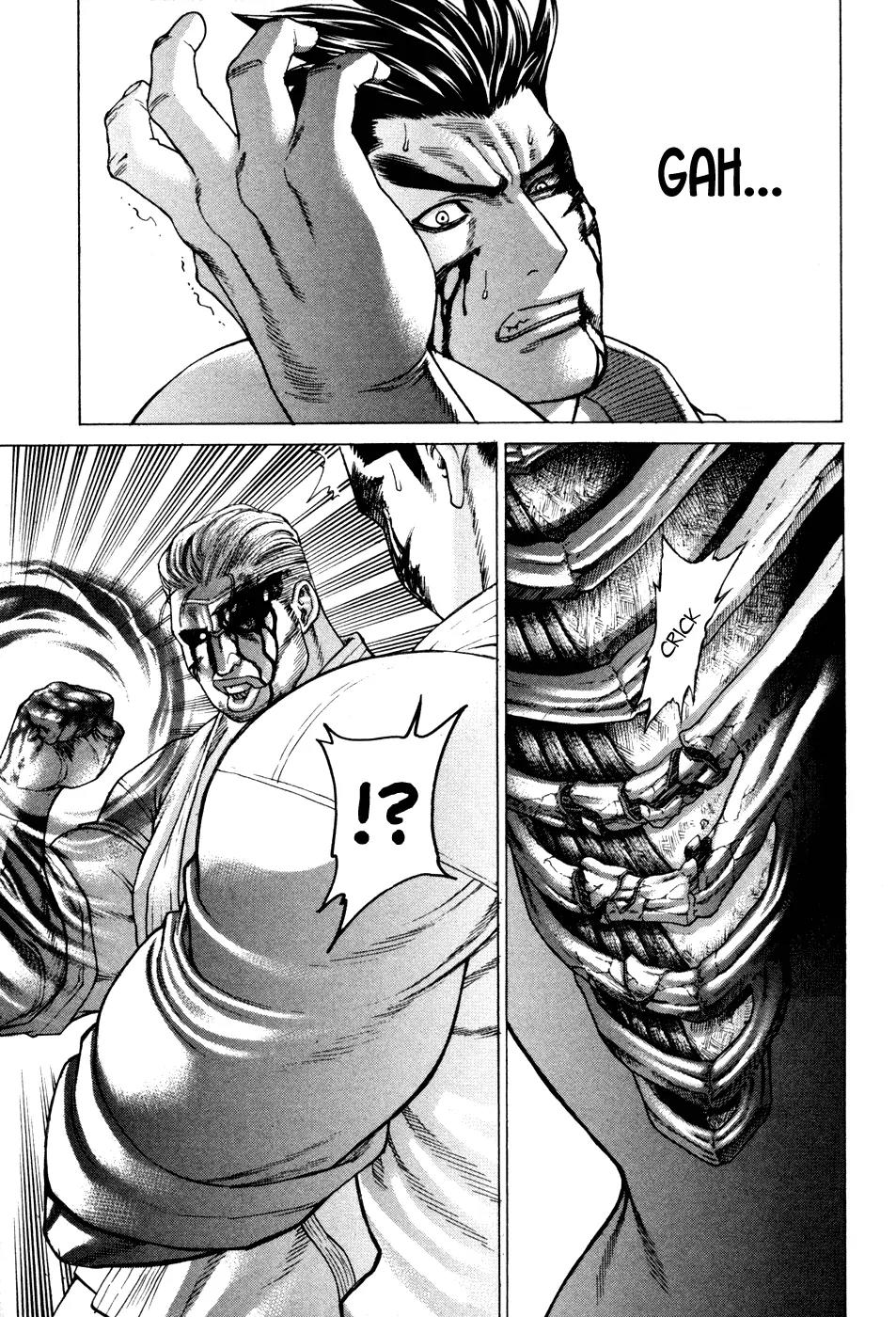 Karate Shoukoushi Kohinata Minoru Chapter 139 page 15 - Chapter 139 : Fresh Blood Semi-Final (4)