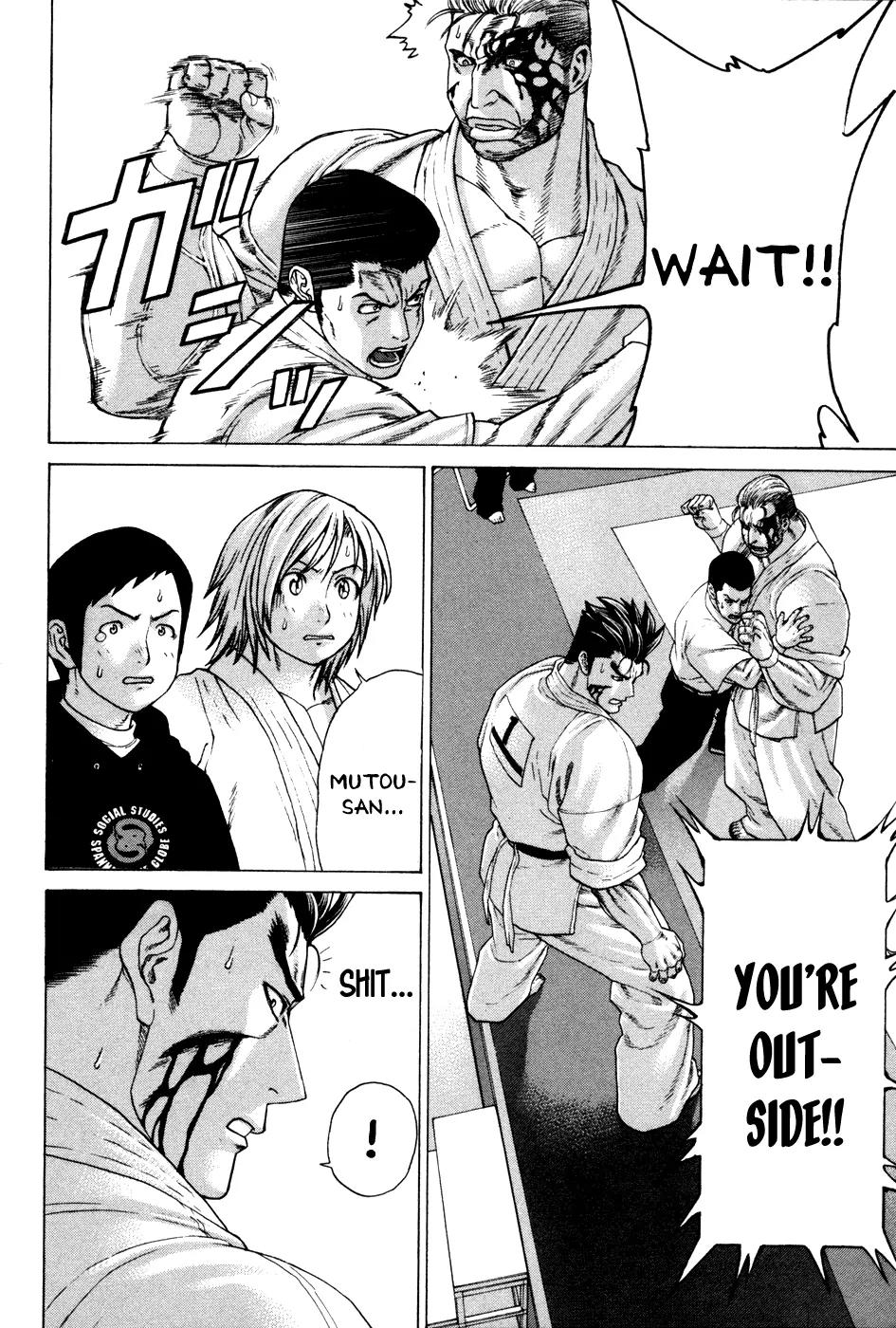 Karate Shoukoushi Kohinata Minoru Chapter 139 page 16 - Chapter 139 : Fresh Blood Semi-Final (4)