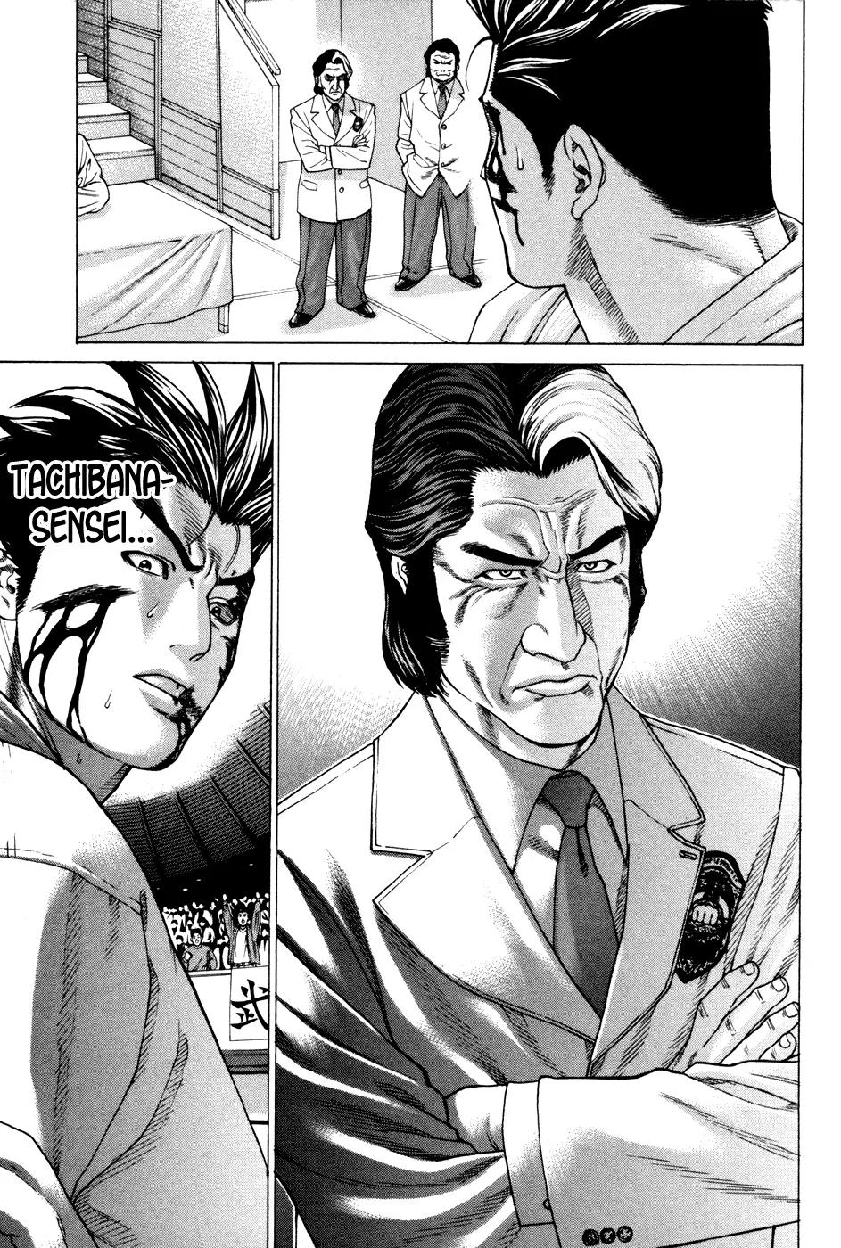 Karate Shoukoushi Kohinata Minoru Chapter 139 page 17 - Chapter 139 : Fresh Blood Semi-Final (4)
