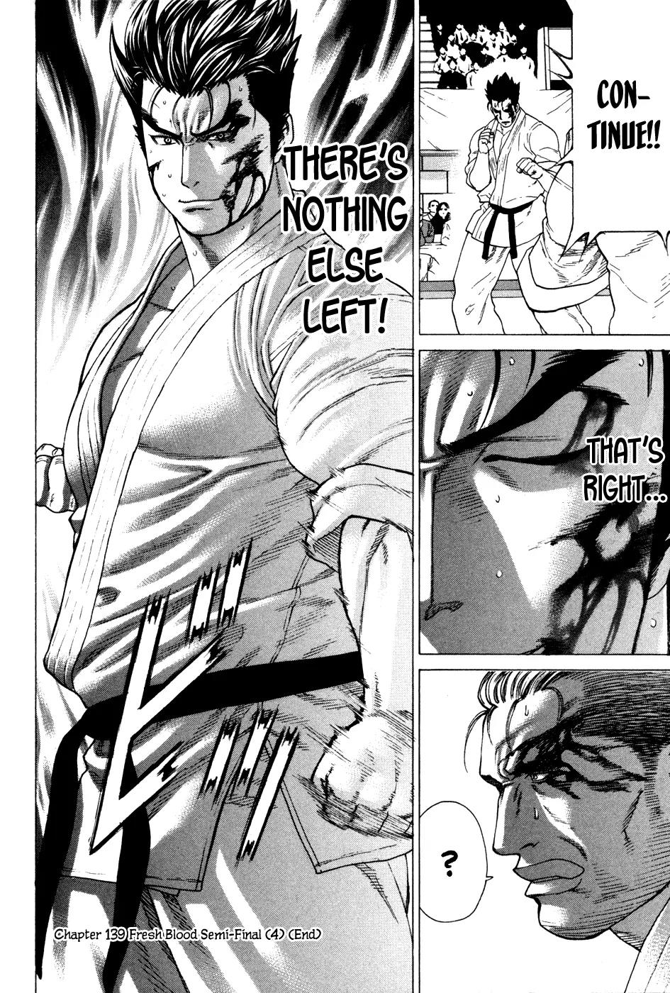 Karate Shoukoushi Kohinata Minoru Chapter 139 page 18 - Chapter 139 : Fresh Blood Semi-Final (4)