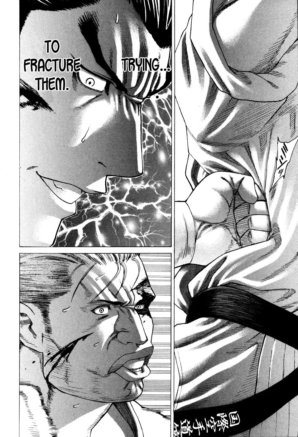 Karate Shoukoushi Kohinata Minoru Chapter 139 page 2 - Chapter 139 : Fresh Blood Semi-Final (4)