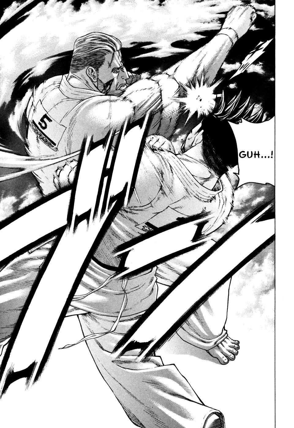 Karate Shoukoushi Kohinata Minoru Chapter 139 page 3 - Chapter 139 : Fresh Blood Semi-Final (4)