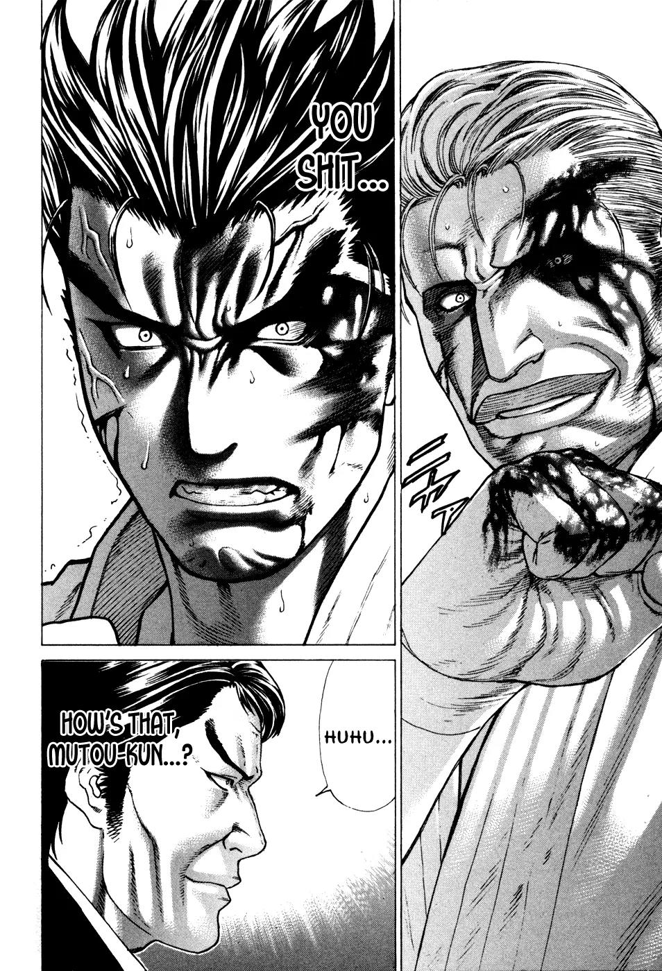 Karate Shoukoushi Kohinata Minoru Chapter 139 page 6 - Chapter 139 : Fresh Blood Semi-Final (4)