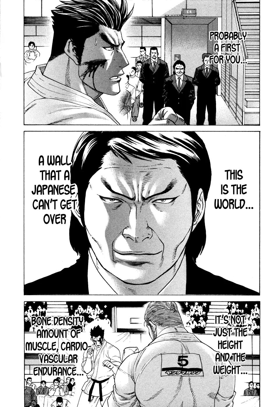 Karate Shoukoushi Kohinata Minoru Chapter 139 page 7 - Chapter 139 : Fresh Blood Semi-Final (4)