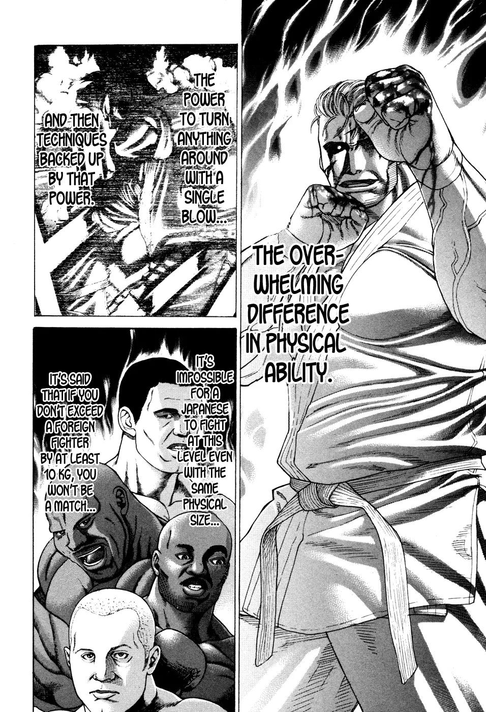 Karate Shoukoushi Kohinata Minoru Chapter 139 page 8 - Chapter 139 : Fresh Blood Semi-Final (4)