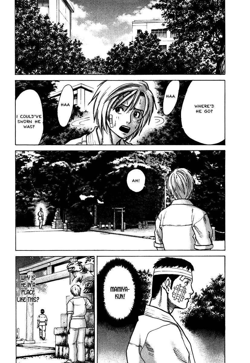 Karate Shoukoushi Kohinata Minoru Chapter 14 page 10 - Chapter 14: Going Into Battle With the Kendo Club Captain