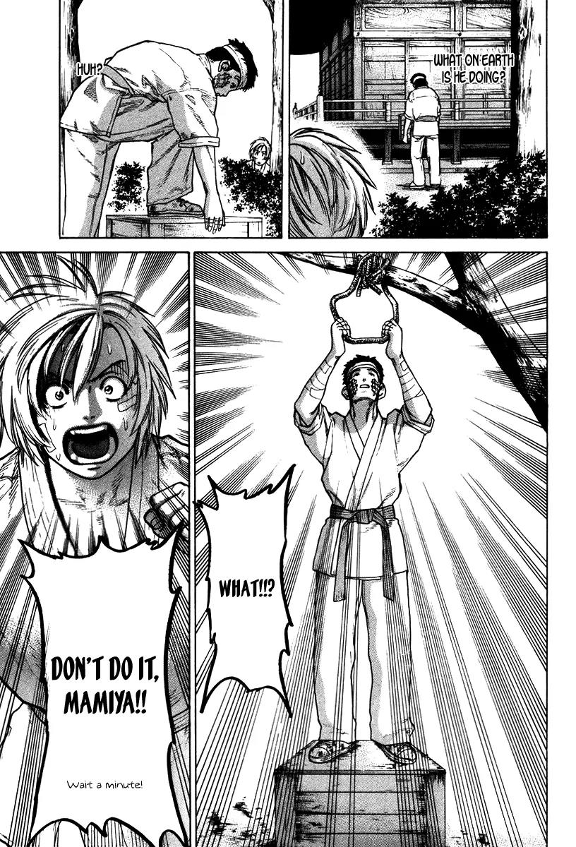 Karate Shoukoushi Kohinata Minoru Chapter 14 page 11 - Chapter 14: Going Into Battle With the Kendo Club Captain