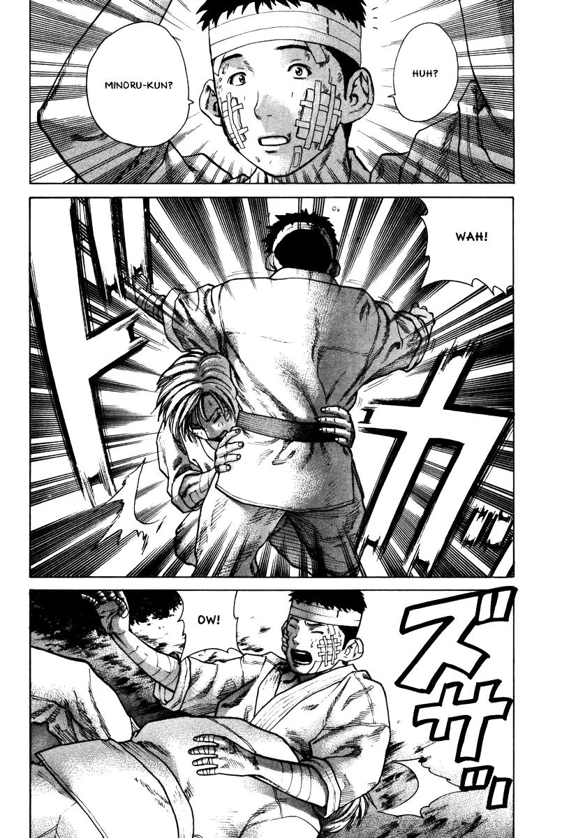 Karate Shoukoushi Kohinata Minoru Chapter 14 page 12 - Chapter 14: Going Into Battle With the Kendo Club Captain