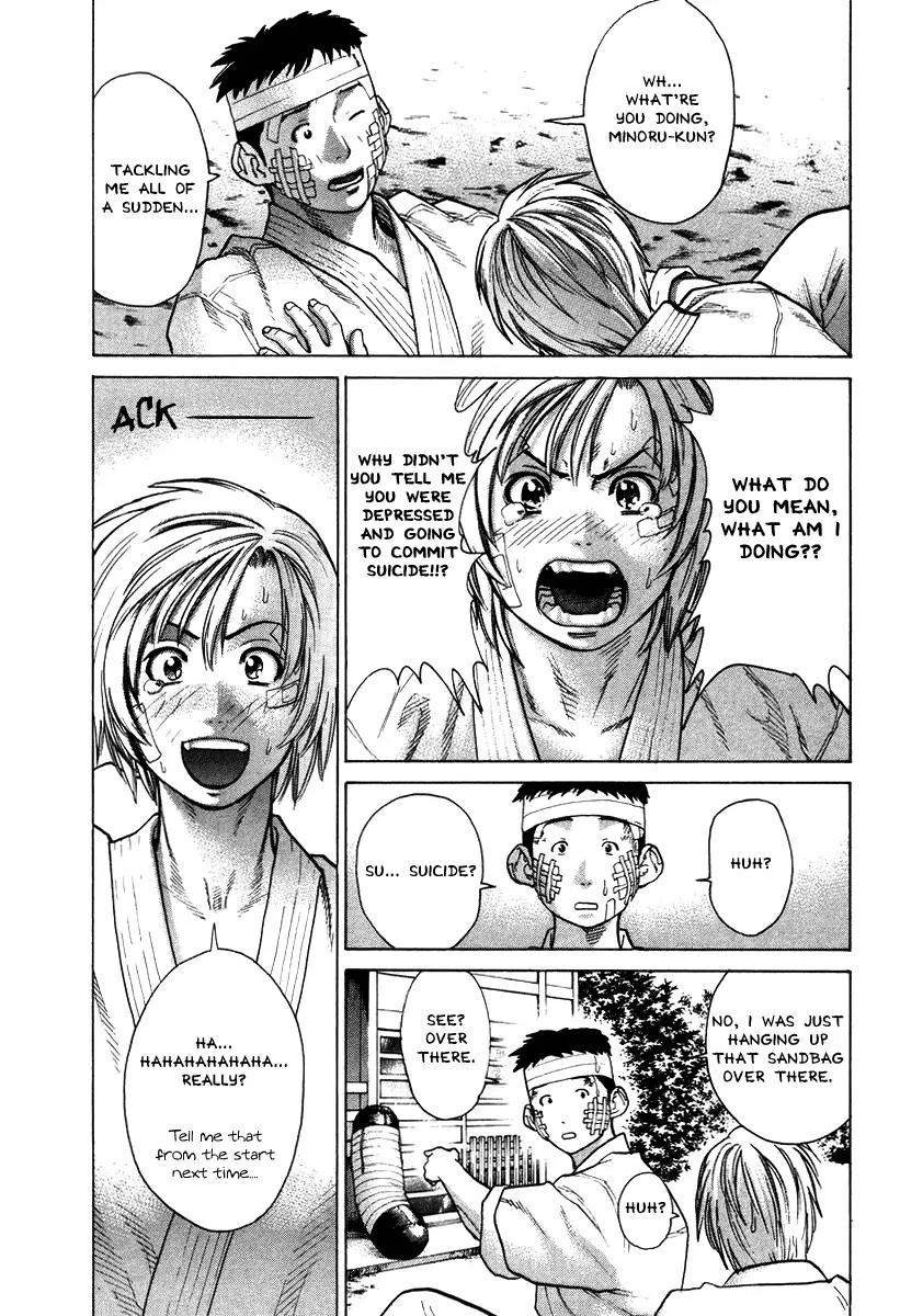 Karate Shoukoushi Kohinata Minoru Chapter 14 page 13 - Chapter 14: Going Into Battle With the Kendo Club Captain