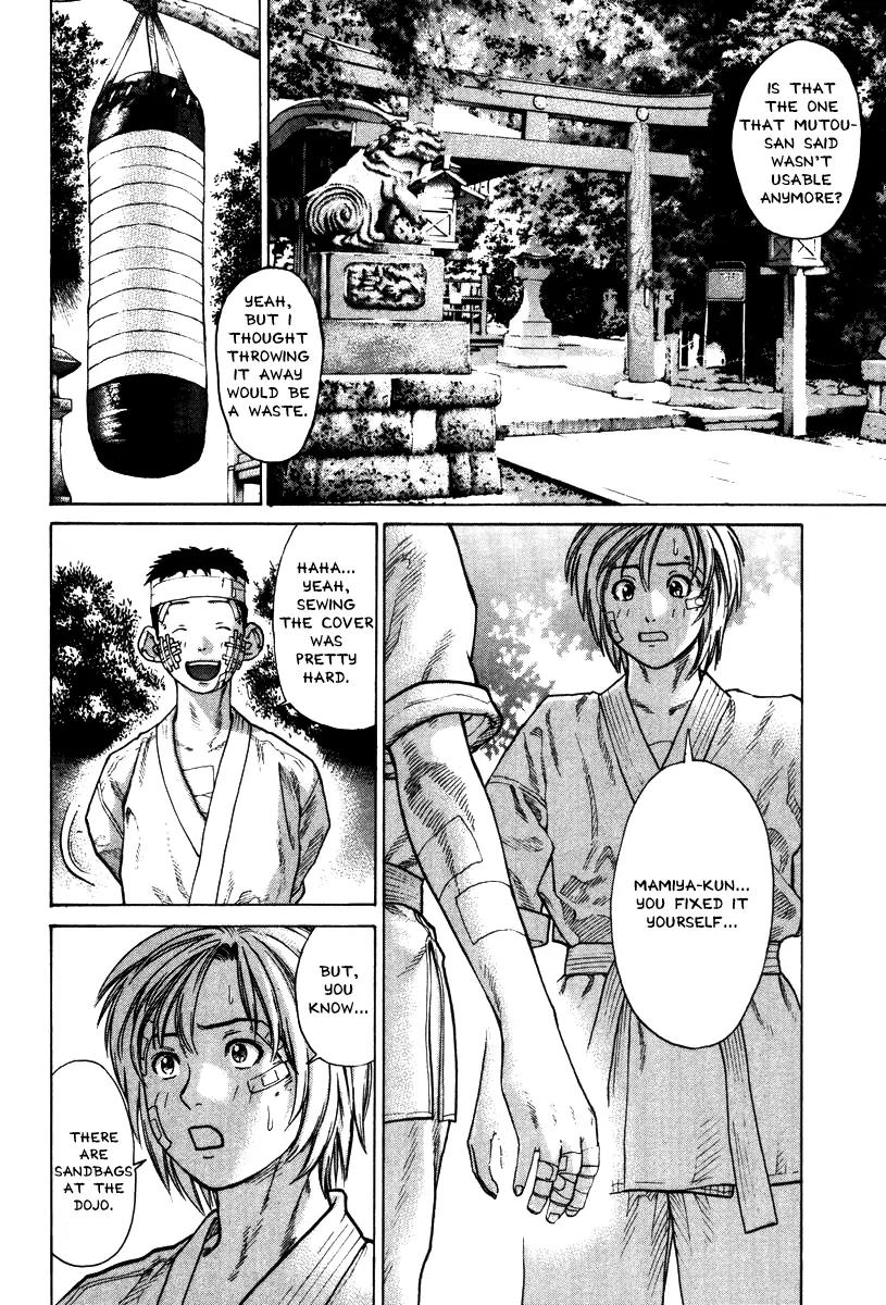 Karate Shoukoushi Kohinata Minoru Chapter 14 page 14 - Chapter 14: Going Into Battle With the Kendo Club Captain