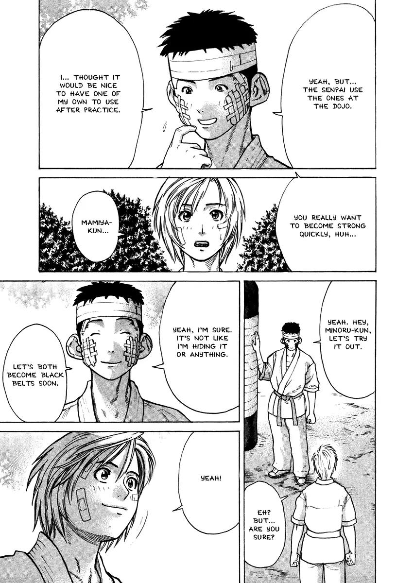 Karate Shoukoushi Kohinata Minoru Chapter 14 page 15 - Chapter 14: Going Into Battle With the Kendo Club Captain