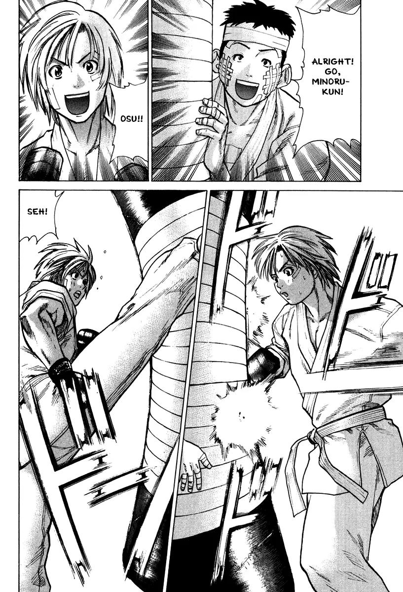 Karate Shoukoushi Kohinata Minoru Chapter 14 page 16 - Chapter 14: Going Into Battle With the Kendo Club Captain