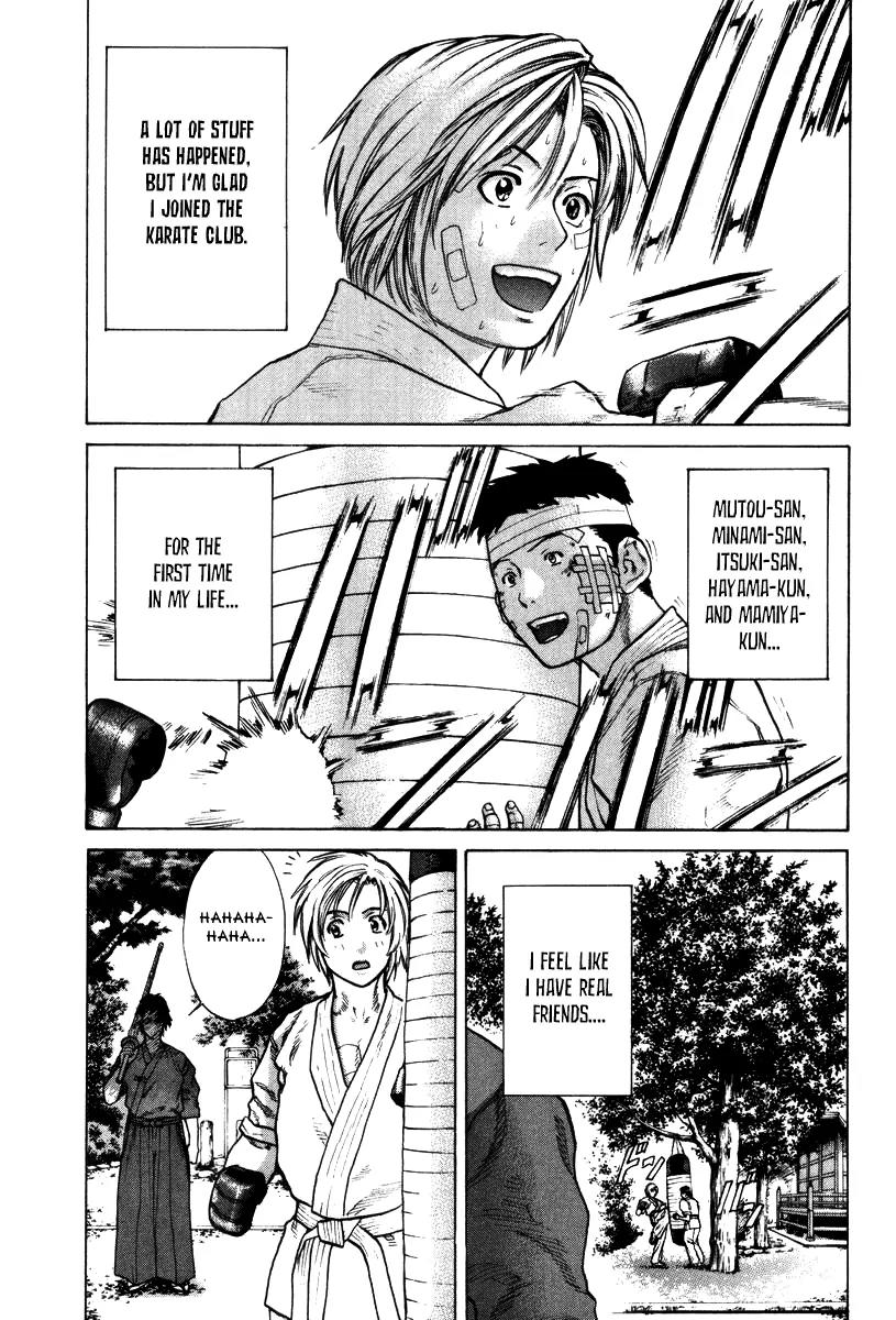Karate Shoukoushi Kohinata Minoru Chapter 14 page 17 - Chapter 14: Going Into Battle With the Kendo Club Captain