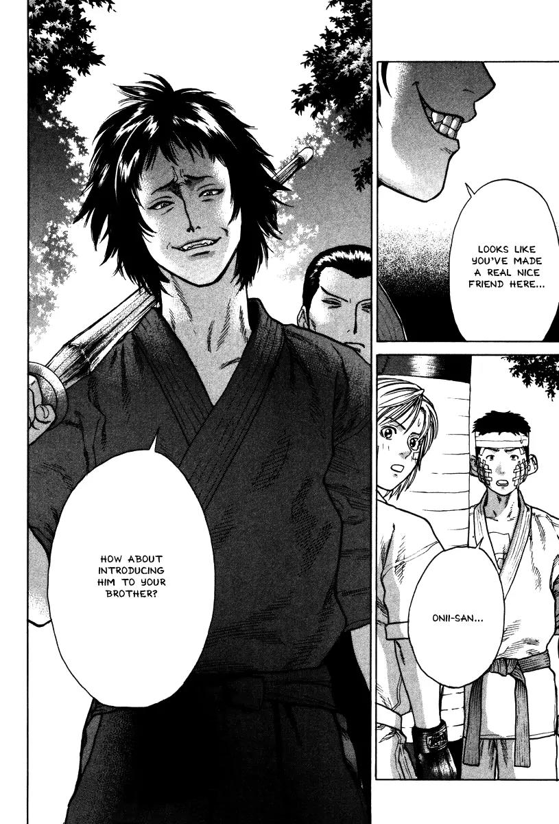 Karate Shoukoushi Kohinata Minoru Chapter 14 page 18 - Chapter 14: Going Into Battle With the Kendo Club Captain