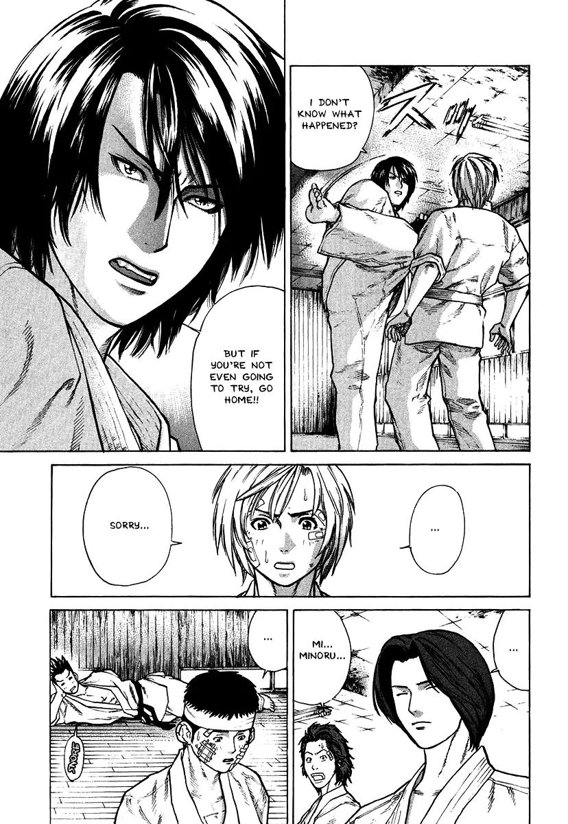 Karate Shoukoushi Kohinata Minoru Chapter 14 page 5 - Chapter 14: Going Into Battle With the Kendo Club Captain
