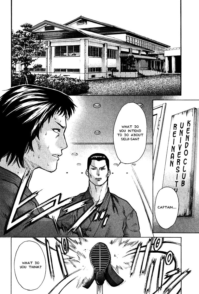 Karate Shoukoushi Kohinata Minoru Chapter 14 page 6 - Chapter 14: Going Into Battle With the Kendo Club Captain