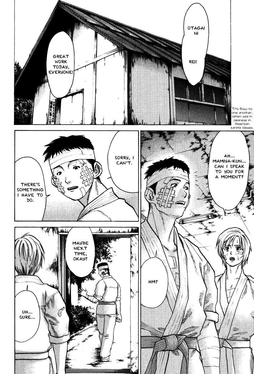 Karate Shoukoushi Kohinata Minoru Chapter 14 page 8 - Chapter 14: Going Into Battle With the Kendo Club Captain