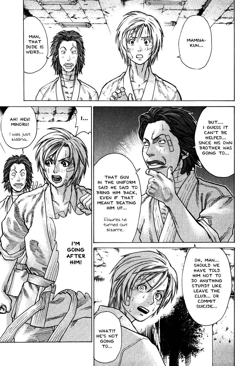 Karate Shoukoushi Kohinata Minoru Chapter 14 page 9 - Chapter 14: Going Into Battle With the Kendo Club Captain