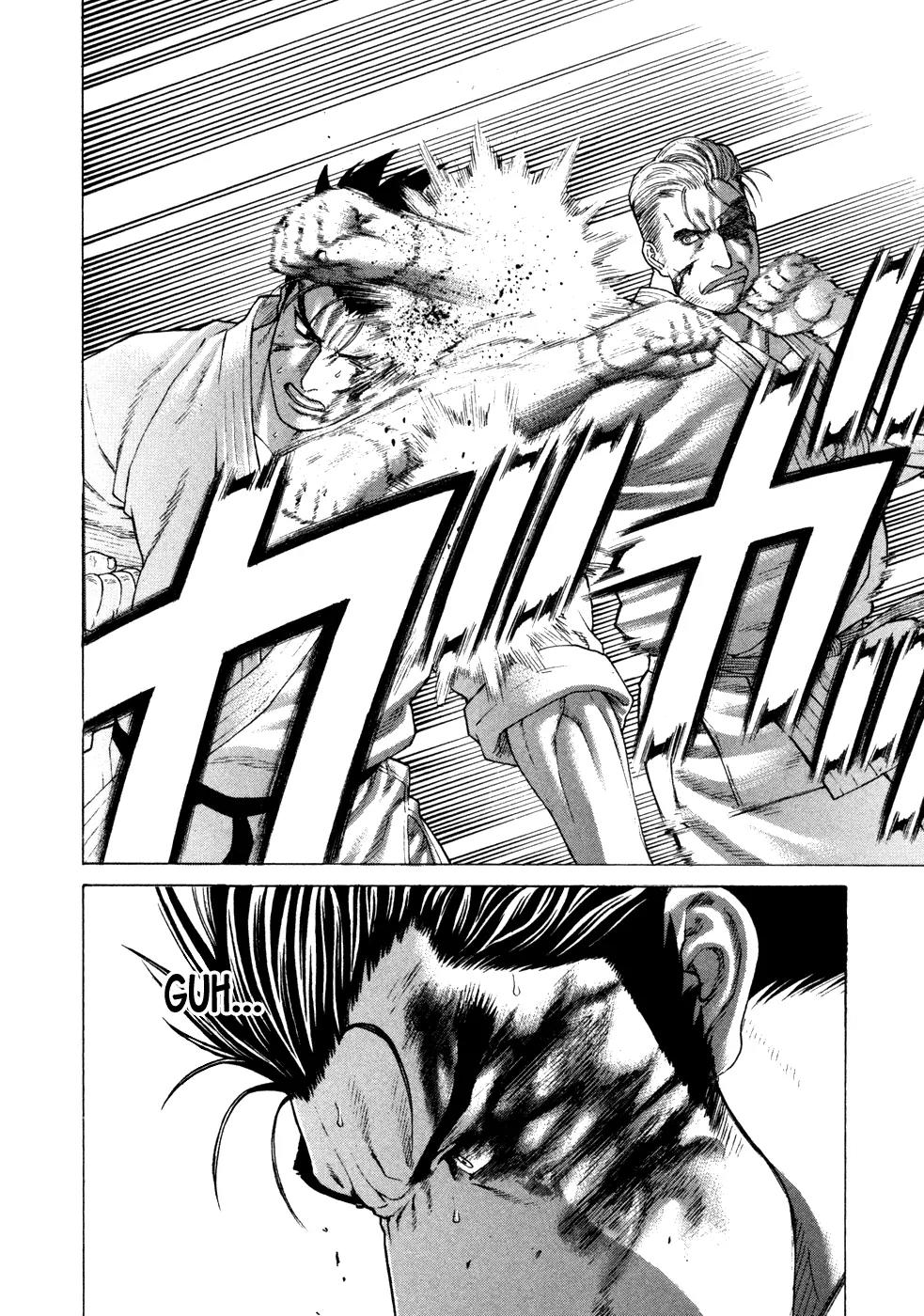 Karate Shoukoushi Kohinata Minoru Chapter 140 page 10 - Chapter 140 : Fresh Blood Semi-Final (5)