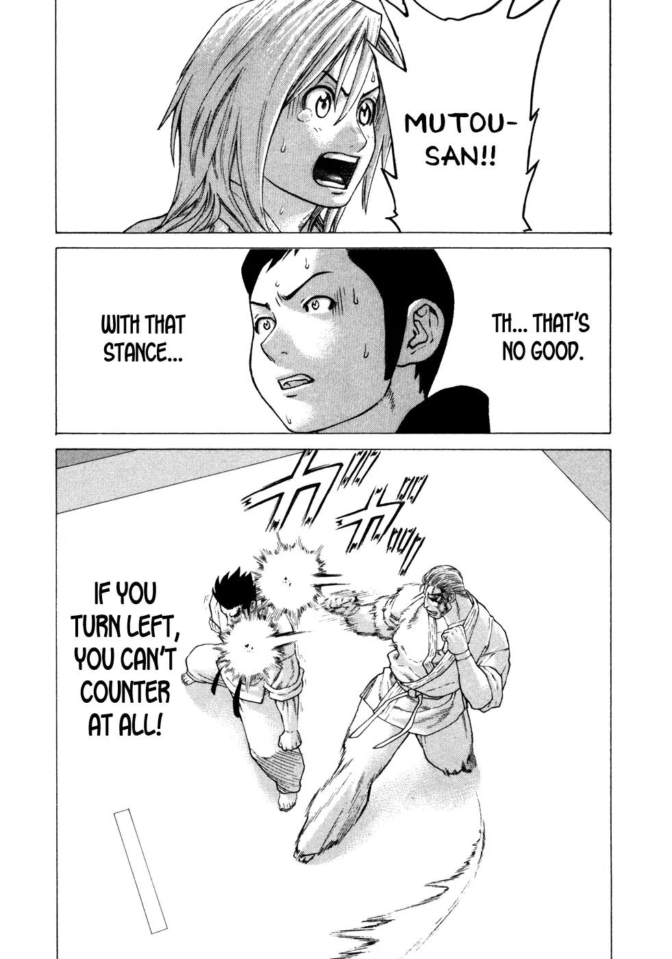Karate Shoukoushi Kohinata Minoru Chapter 140 page 11 - Chapter 140 : Fresh Blood Semi-Final (5)