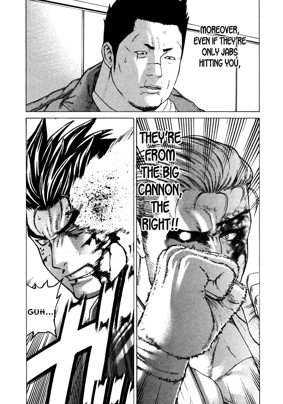 Karate Shoukoushi Kohinata Minoru Chapter 140 page 12 - Chapter 140 : Fresh Blood Semi-Final (5)