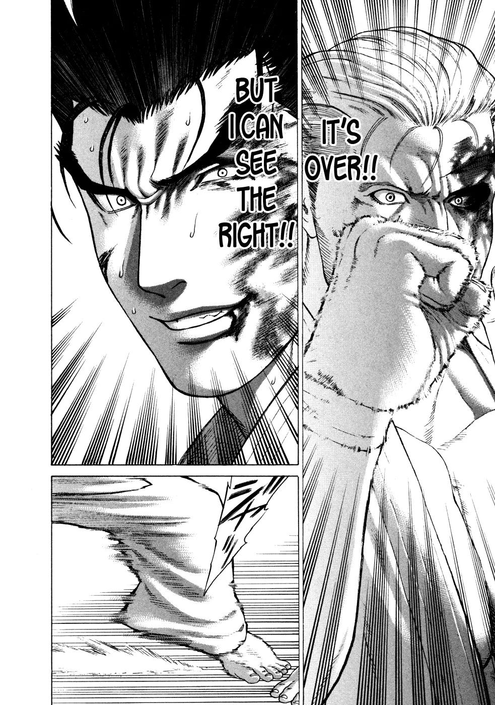 Karate Shoukoushi Kohinata Minoru Chapter 140 page 14 - Chapter 140 : Fresh Blood Semi-Final (5)