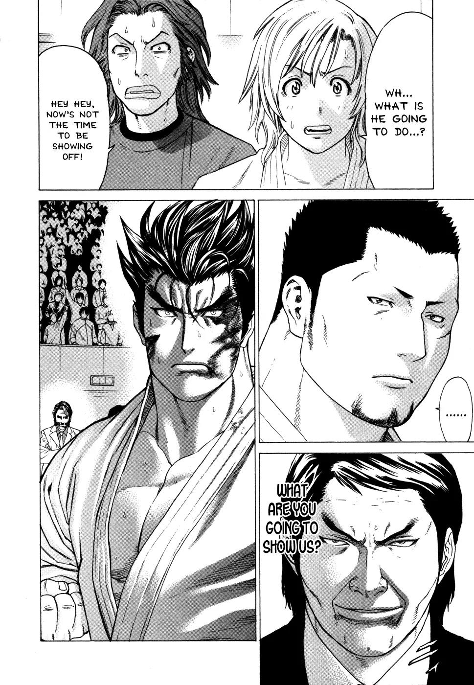 Karate Shoukoushi Kohinata Minoru Chapter 140 page 2 - Chapter 140 : Fresh Blood Semi-Final (5)
