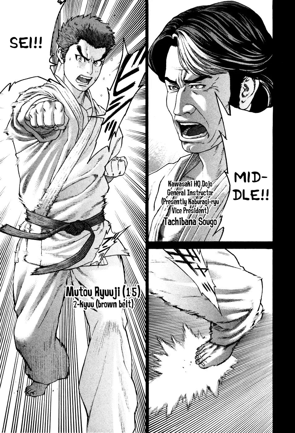 Karate Shoukoushi Kohinata Minoru Chapter 140 page 5 - Chapter 140 : Fresh Blood Semi-Final (5)
