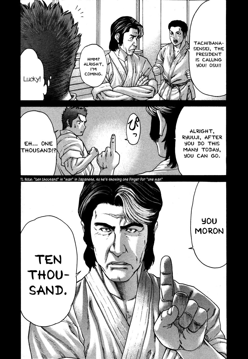 Karate Shoukoushi Kohinata Minoru Chapter 140 page 7 - Chapter 140 : Fresh Blood Semi-Final (5)