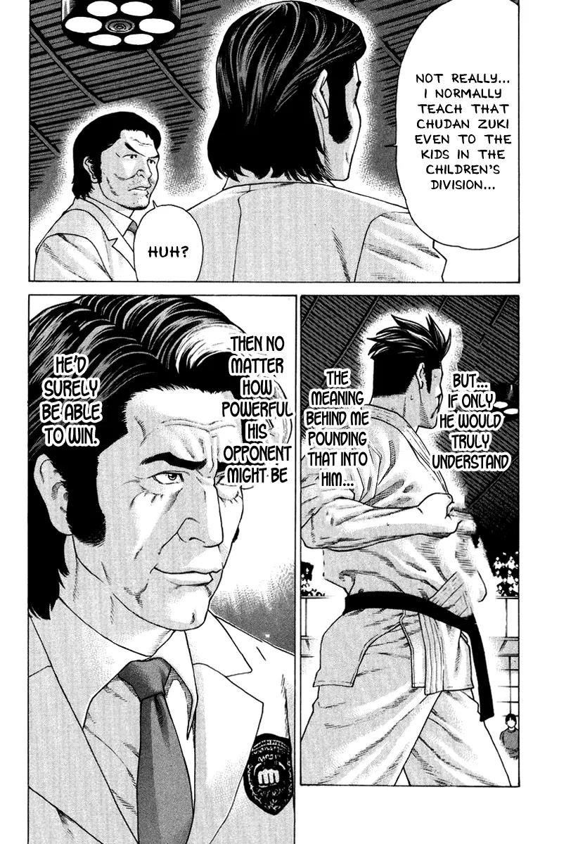 Karate Shoukoushi Kohinata Minoru Chapter 141 page 11 - Chapter 141 : The Answer Is in the Chudan Zuki