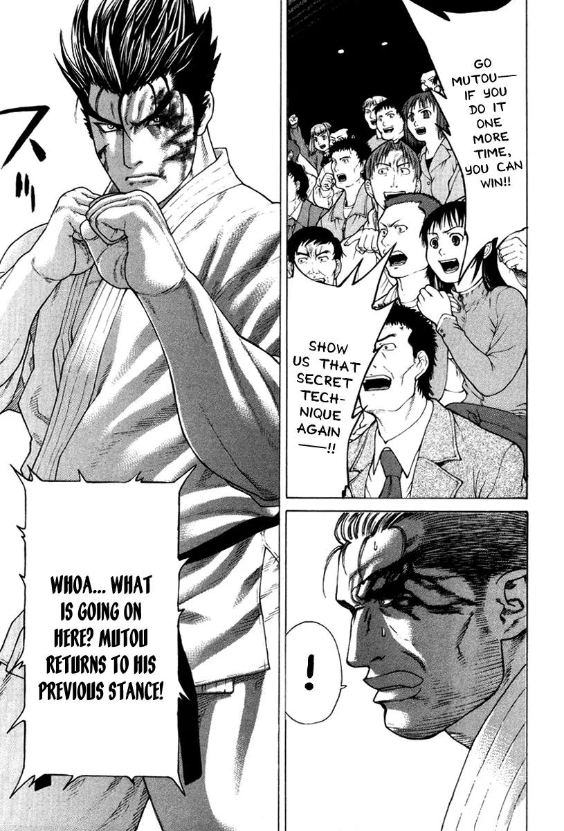 Karate Shoukoushi Kohinata Minoru Chapter 141 page 12 - Chapter 141 : The Answer Is in the Chudan Zuki
