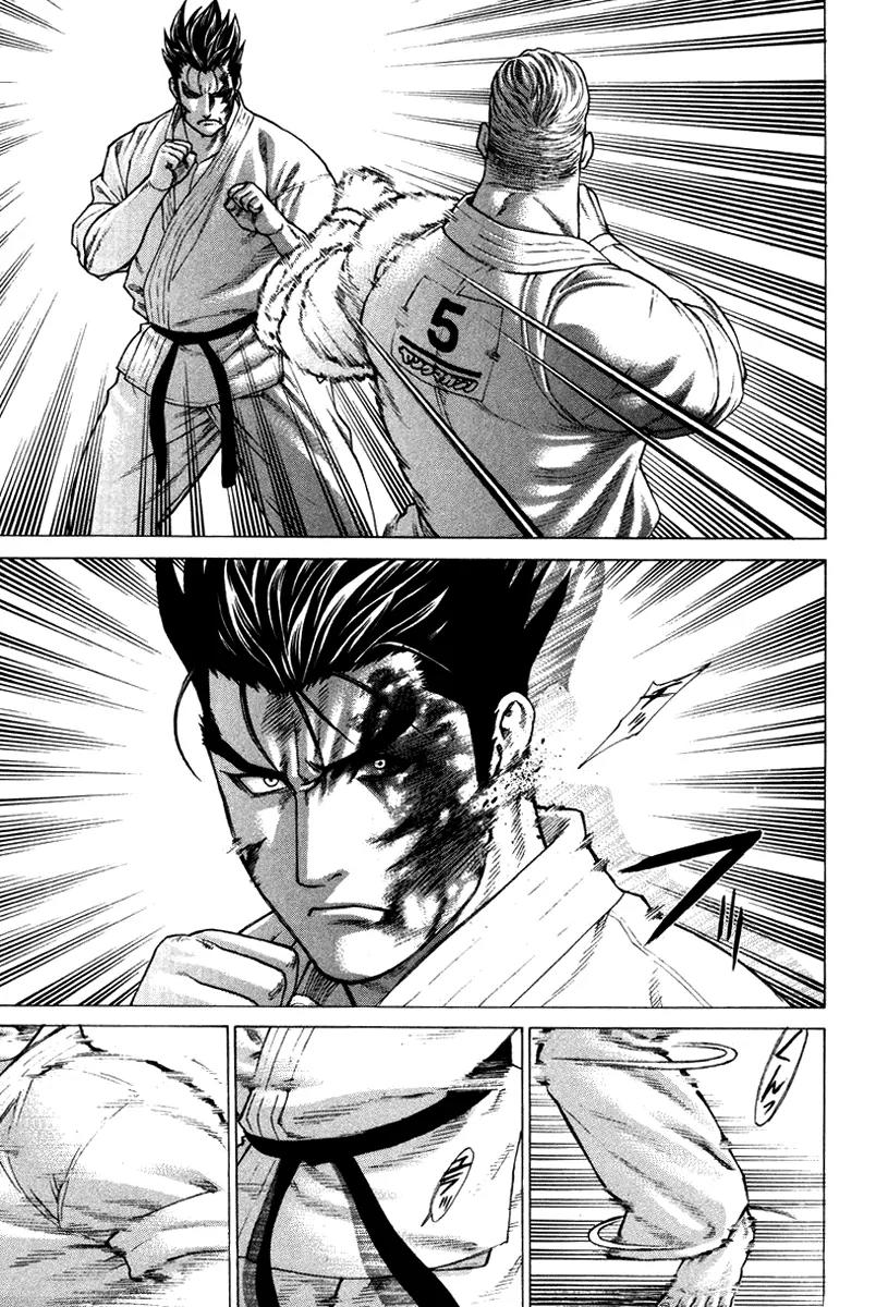 Karate Shoukoushi Kohinata Minoru Chapter 141 page 14 - Chapter 141 : The Answer Is in the Chudan Zuki