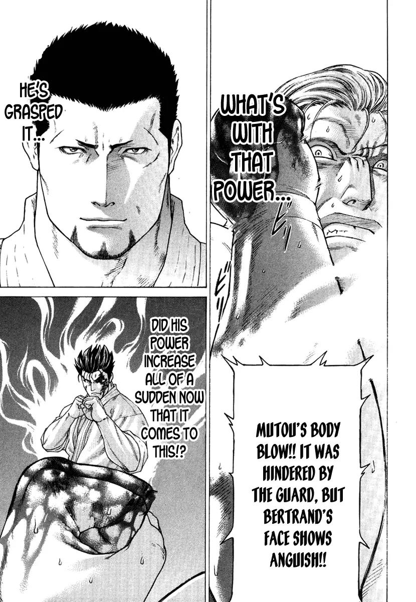 Karate Shoukoushi Kohinata Minoru Chapter 141 page 16 - Chapter 141 : The Answer Is in the Chudan Zuki
