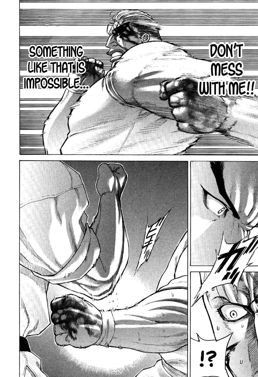 Karate Shoukoushi Kohinata Minoru Chapter 141 page 17 - Chapter 141 : The Answer Is in the Chudan Zuki